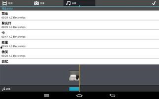 娱乐吃瓜号剪辑违法吗判几年